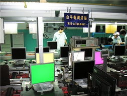 工厂全程探密 知道液晶是怎么制造的么